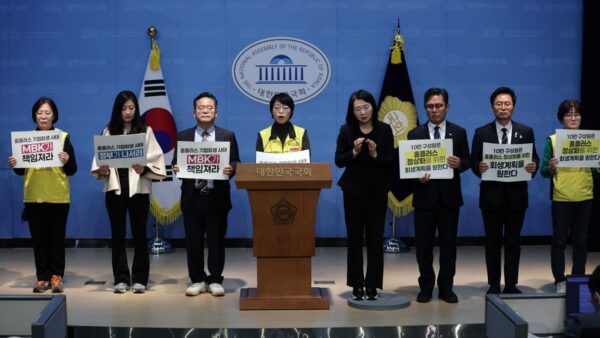 [12.30] 홈플러스 회생계획안에 대한 노동조합 입장발표 기자회견