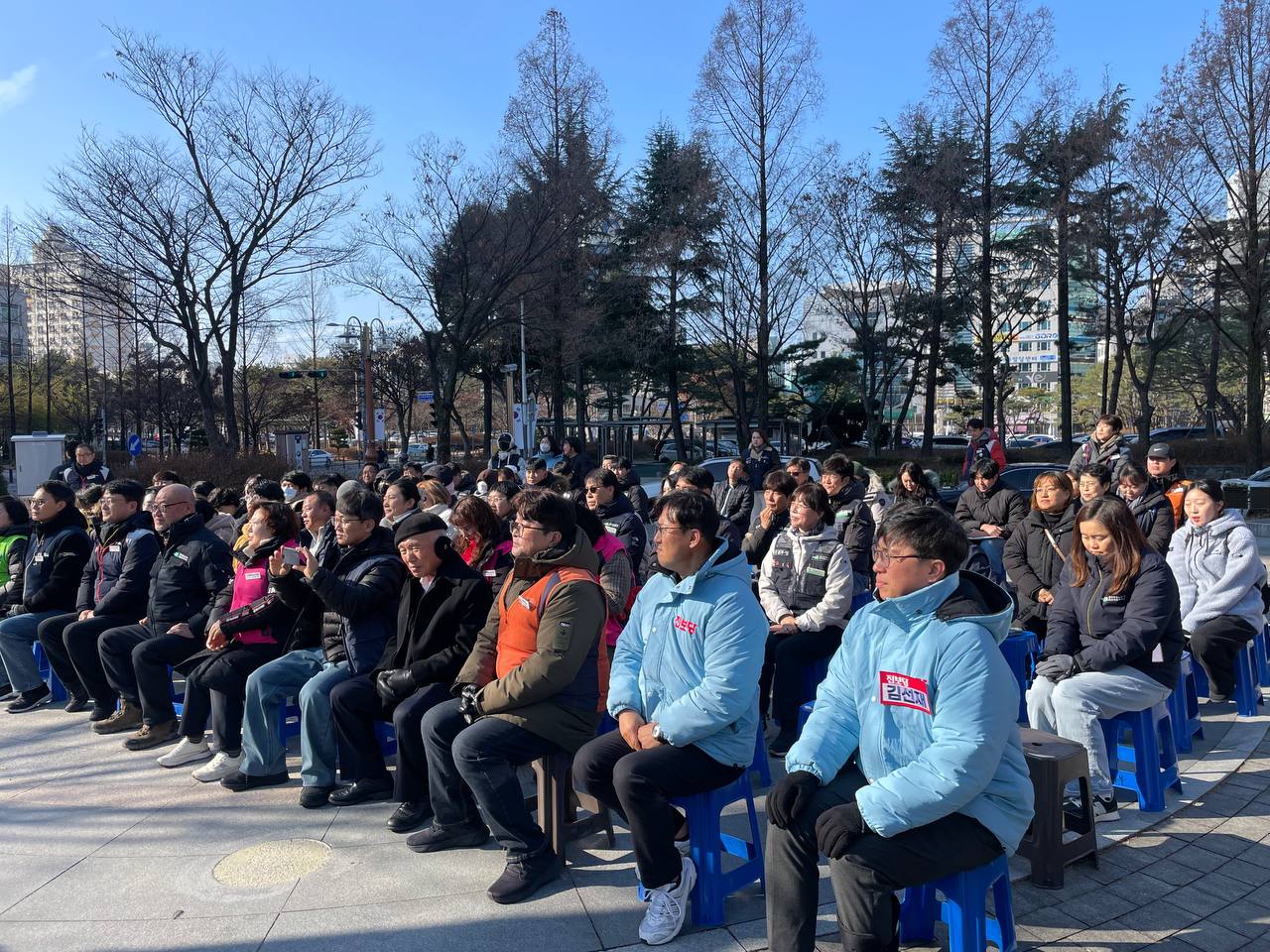 [1.5] 2026 민주노총 대전본부 시무식