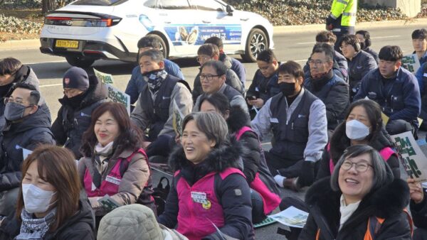 [1.14] 민주노총 대구·경북 본부 신년 결의대회