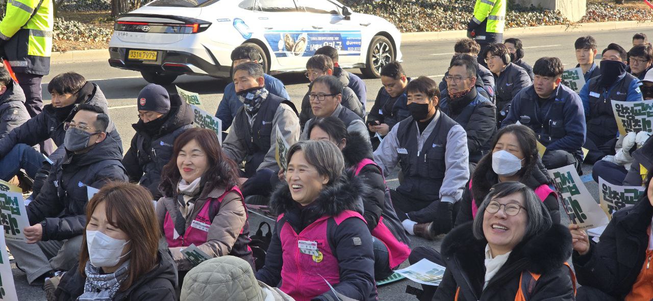 [1.14] 민주노총 대구·경북 본부 신년 결의대회