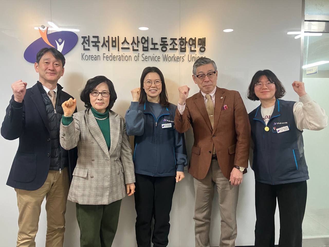 [1.23] 서비스연맹-UA ZENSEN 노동조합 방한간담회