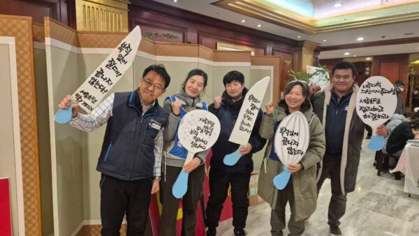[1.28] 세종호텔 농성장 방문 간담회