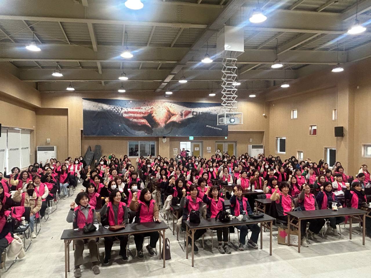 [2.6] 전국학교비정규직노동조합 울산지부 방중 조합원 교육