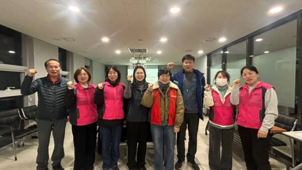 [2.9] 서비스연맹 울산지역본부 신년 간담회