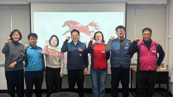 [2.11] 서비스연맹 경기지역본부 신년 간담회