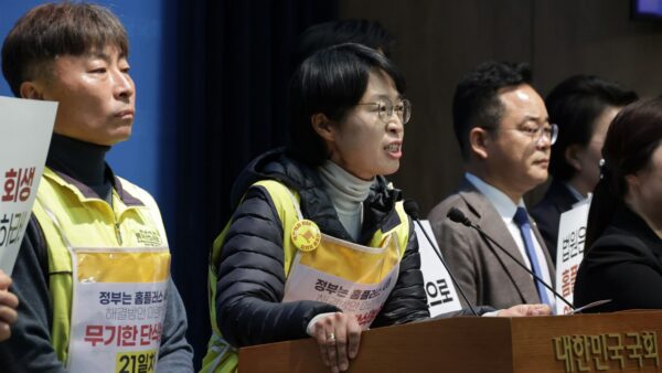 [2.23] 홈플러스 회생 연장 및 유암코 3자 관리인 선임 촉구 기자회견