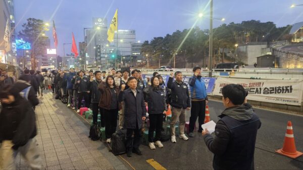 [2.26] 세종호텔 투쟁승리 결의대회