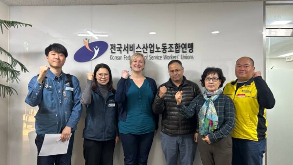 [3.3] 서비스연맹 - 국제사무금융서비스노조(UNI) 간담회