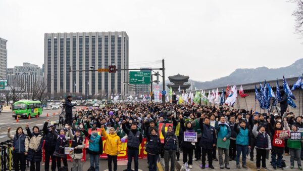 [3.6] 3.8 세계여성의 날 정신계승 전국노동자대회