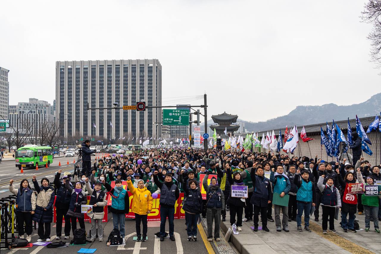 [3.6] 3.8 세계여성의 날 정신계승 전국노동자대회