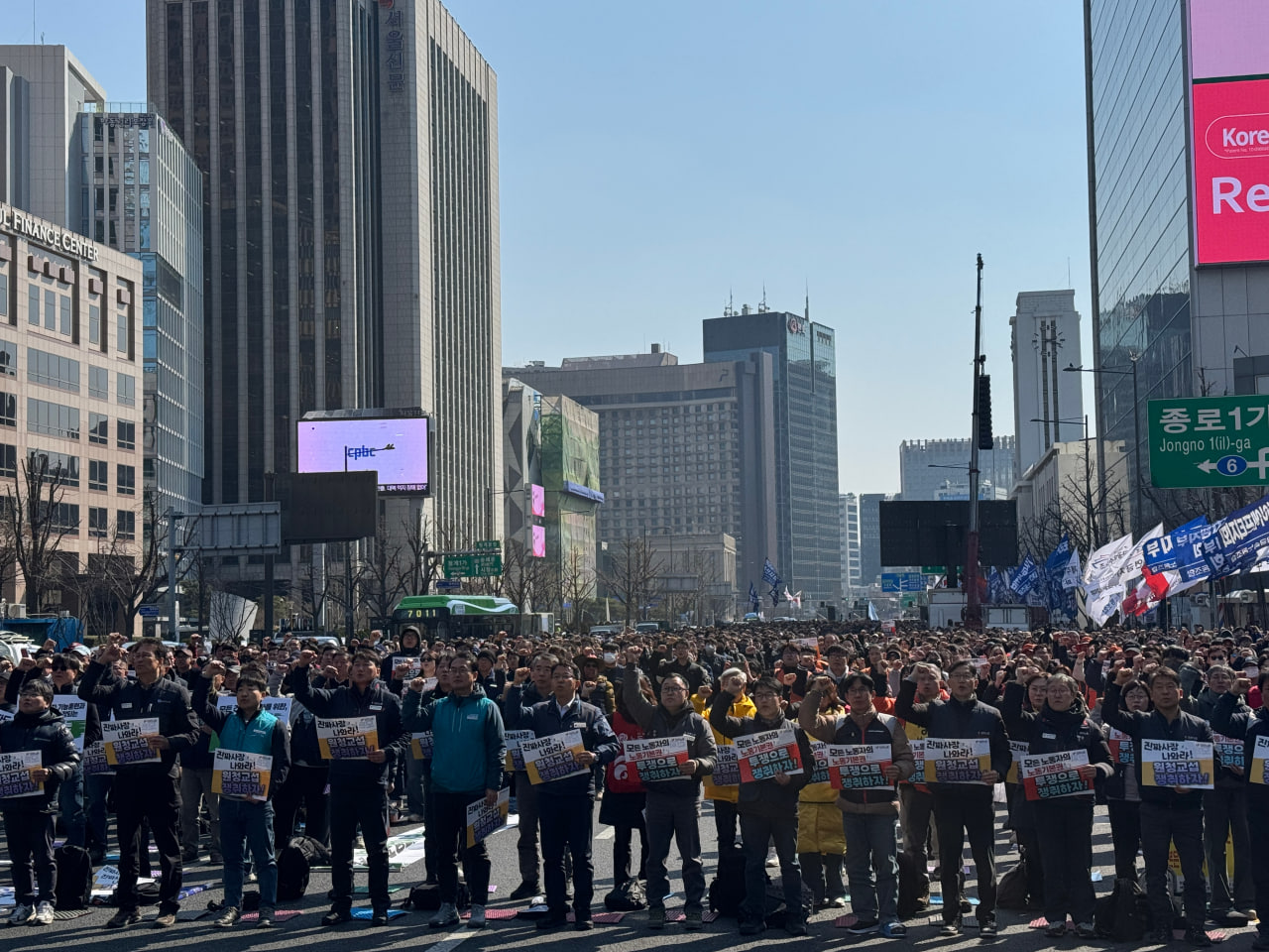 [3.10] 원청교섭 쟁취! 모든 노동자의 노동기본권 쟁취! 투쟁 선포대회