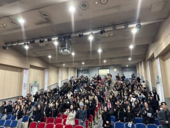 [3.11] 2026년 전체조합원 의무교육 - 서울 2일차