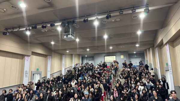 [3.11] 2026년 전체조합원 의무교육 - 서울 2일차