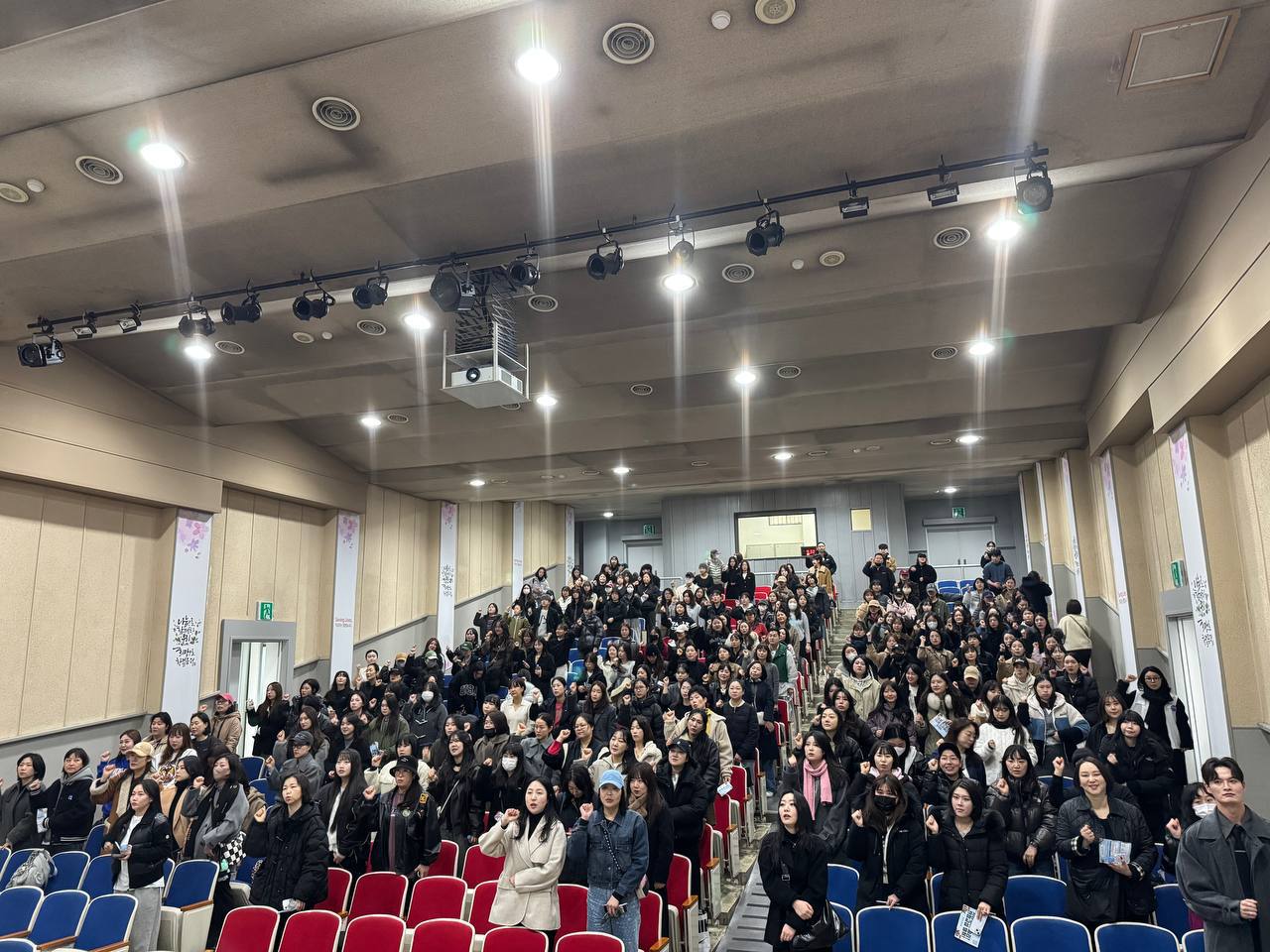 [3.11] 2026년 전체조합원 의무교육 - 서울 2일차