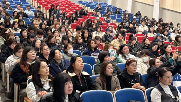 [3.18] 2026년 전체조합원 의무교육 - 서울 7일차