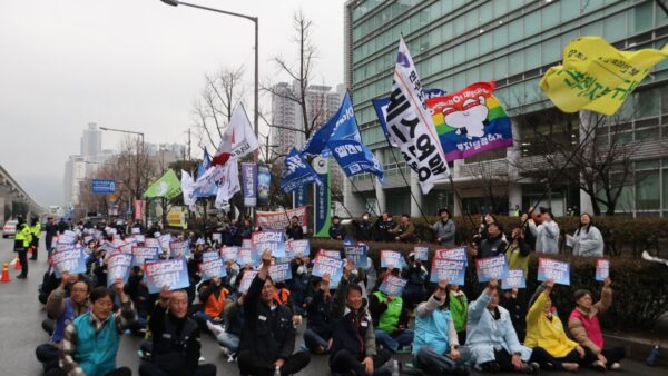 [3.18] 원청교섭 쟁취! 모든노동자의 노조할권리 보장! 태경산업투쟁 승리! 민주노총 대구지역본부 결의대회