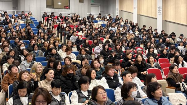 [3.19] 2026년 전체조합원 의무교육 - 서울 8일차