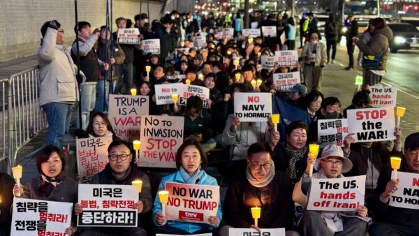 [3.19] 침략전쟁규탄! 파병 반대! 평화 행동