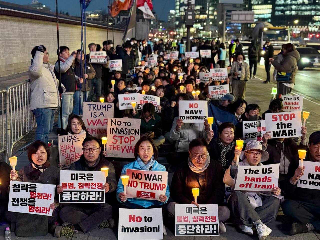 [3.19] 침략전쟁규탄! 파병 반대! 평화 행동