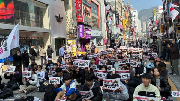 [3.28] 미국규탄 파병반대 부산집회