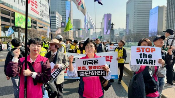 [3.28] 침략전쟁규탄 파병반대 2차 평화행동