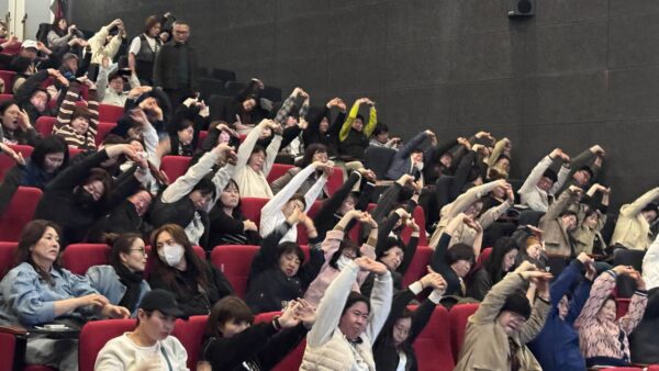 [4.3] 2026년 전체조합원 의무교육 - 부산 4일차