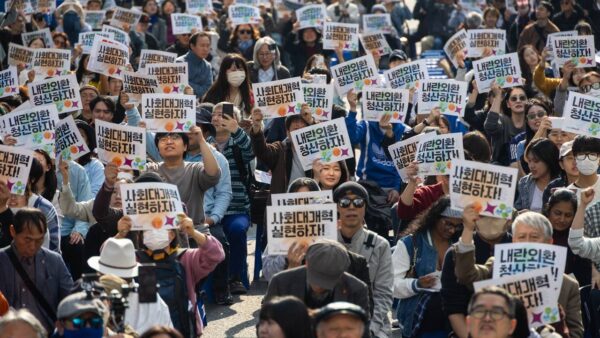 [4.4] 침략전쟁규탄! 파병반대! 3차 평화행동 및 내란청산 사회대개혁 주권자 승리의 날