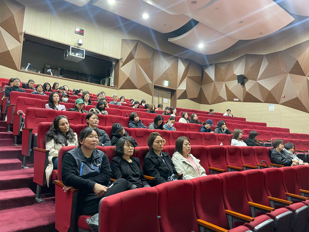 [4.6] 2026년 전체조합원 의무교육 - 대전세종충청 2일차