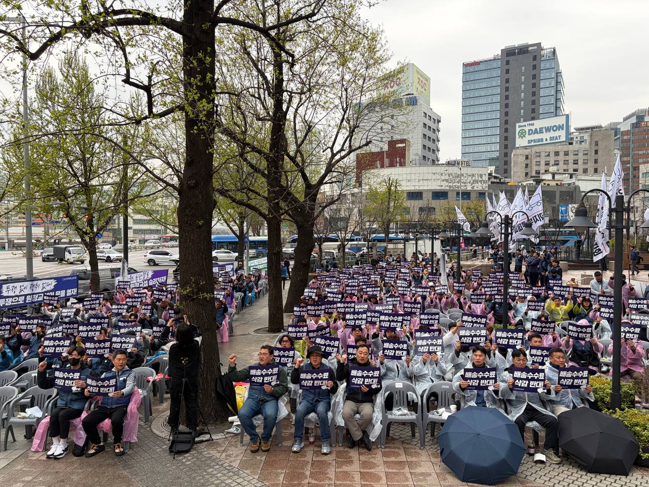 [4.6] 현장 배송수수료 삭감 반대! 원청 성실교섭 쟁취! 전국택배노동조합 롯데본부 결의대회