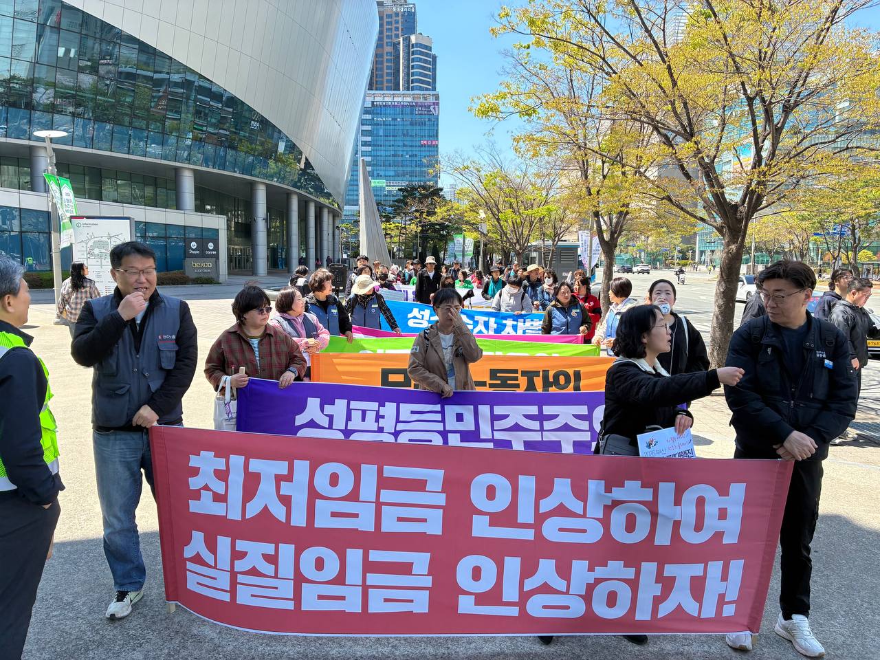 [4.8] 2026 부산 차별철폐대행진