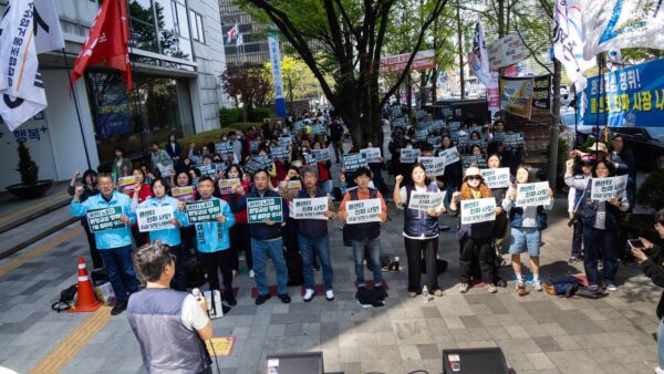 [4.13] 민주노총 콜센터노동자 연대회의 2차 공동투쟁