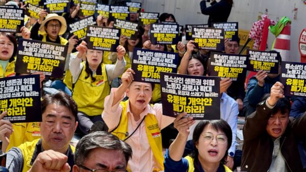 [4.14] 유통법 개악안 폐기! 국회는 응답하라! 중소상인·노동자·시민 공동행동