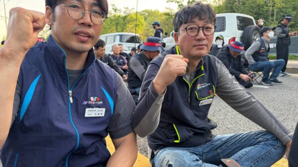 [4.21] 故 서광석 화물연대 조합원 경남 추모대회
