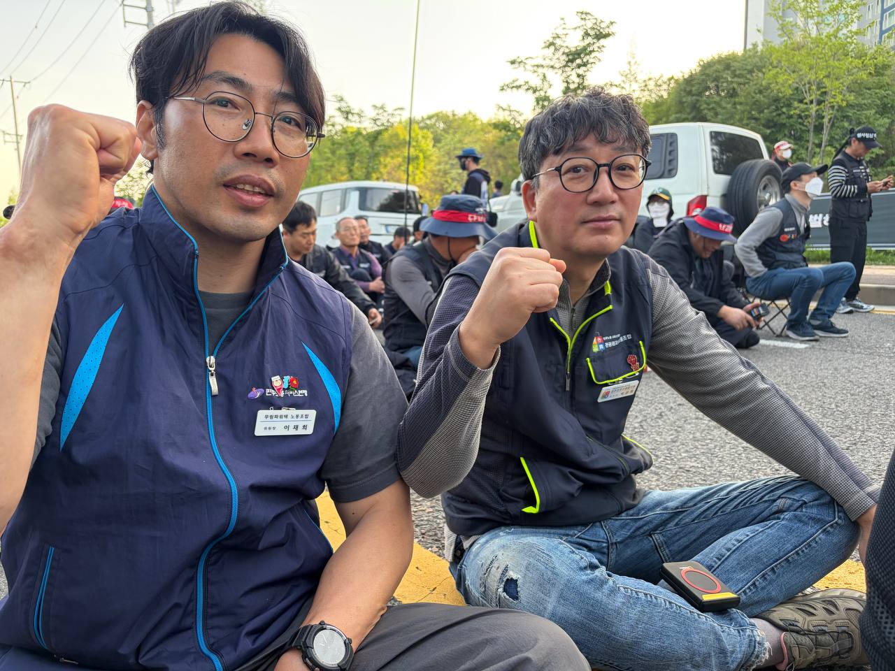 [4.21] 故 서광석 화물연대 조합원 경남 추모대회