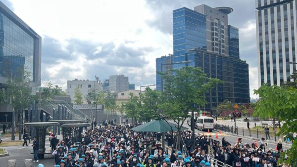 [4.28] 전국가전통신서비스노동조합 코웨이코디코닥지부 결의대회