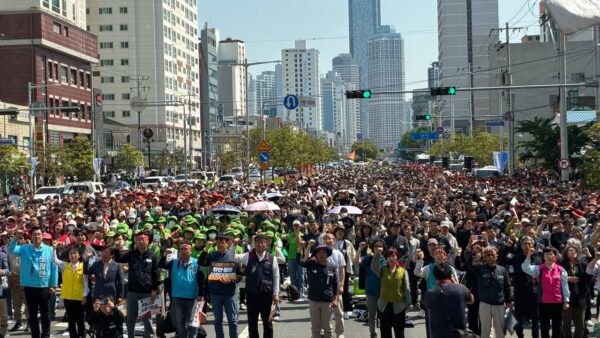 [5.1] 2026년 세계노동절 부산대회