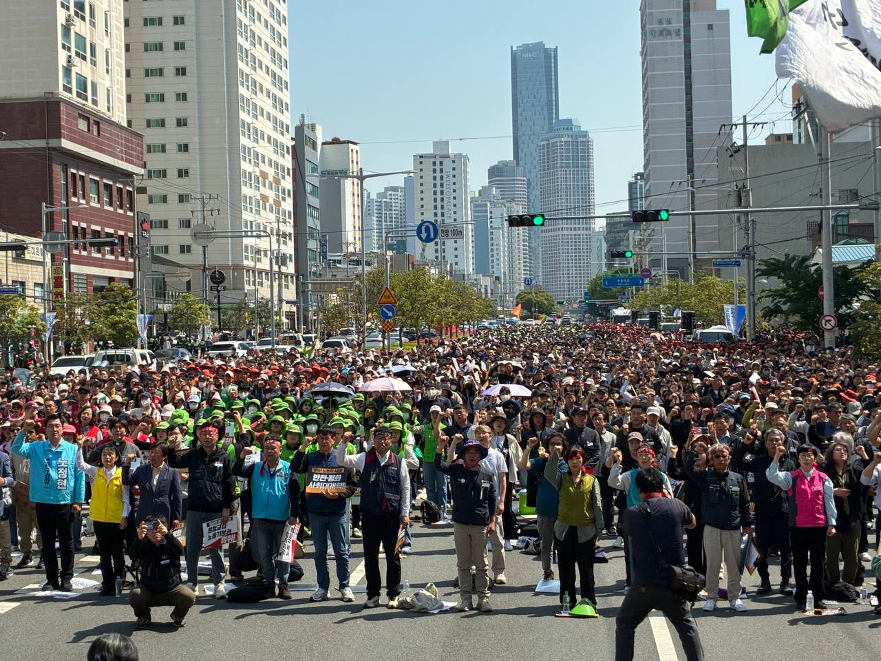 [5.1] 2026년 세계노동절 부산대회
