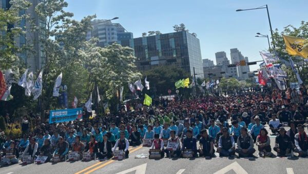 [5.1] 2026년 세계노동절 전남광주대회