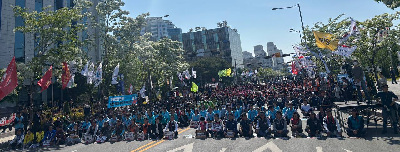 [5.1] 2026년 세계노동절 전남광주대회