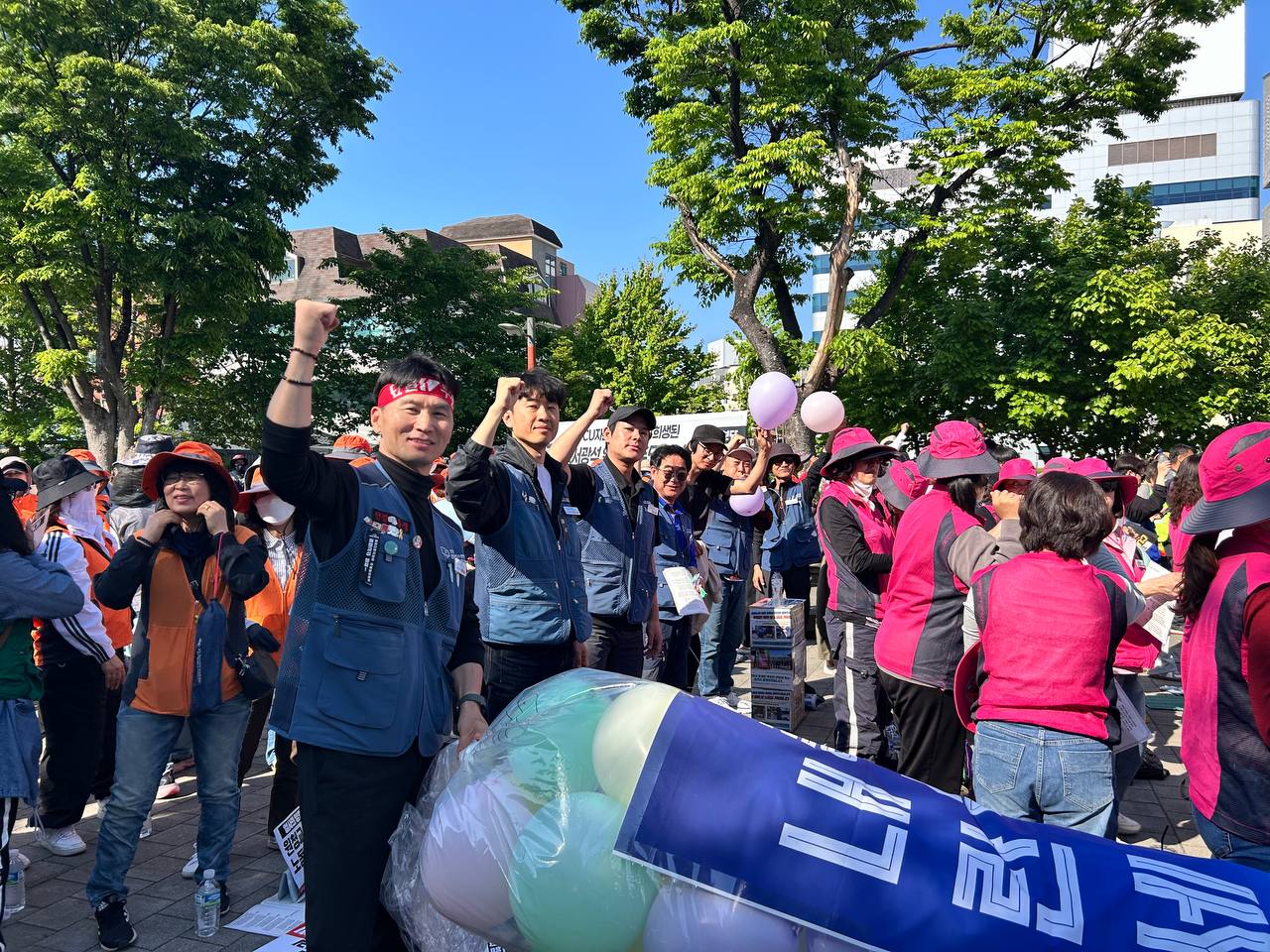 [5.1] 2026년 세계노동절 강원대회
