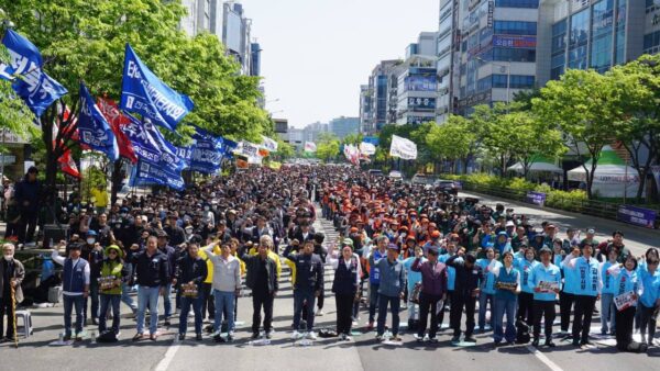[5.1] 2026년 세계노동절 전북대회