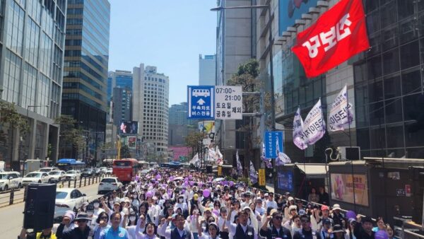 [5.1] 백화점면세점판매서비스노동조합 원청교섭 쟁취 결의대회