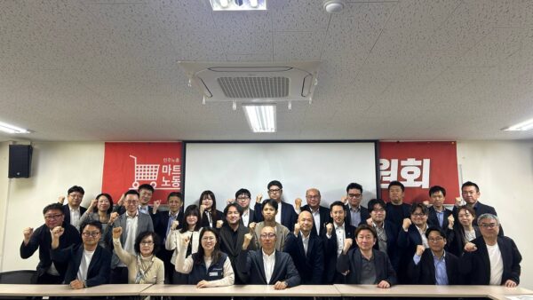 [5.8] UA ZENSEN 수퍼마켓부문 한국방문단 서비스연맹 방문