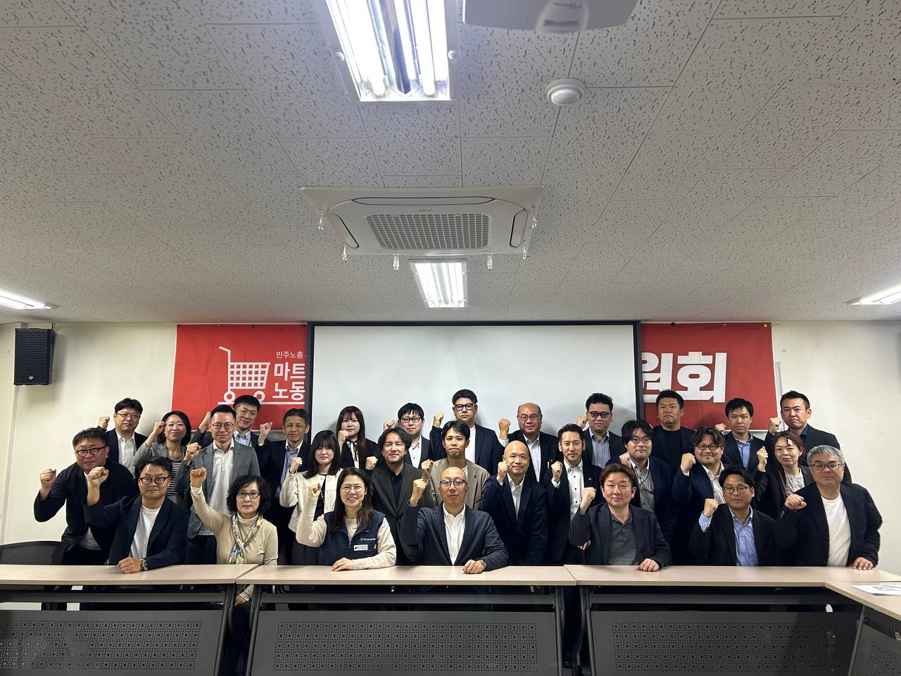 [5.8] UA ZENSEN 수퍼마켓부문 한국방문단 서비스연맹 방문