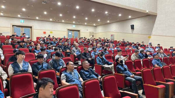 [5.10] 전국택배노동조합 대경지부 경주포항권 조합원 의무교육