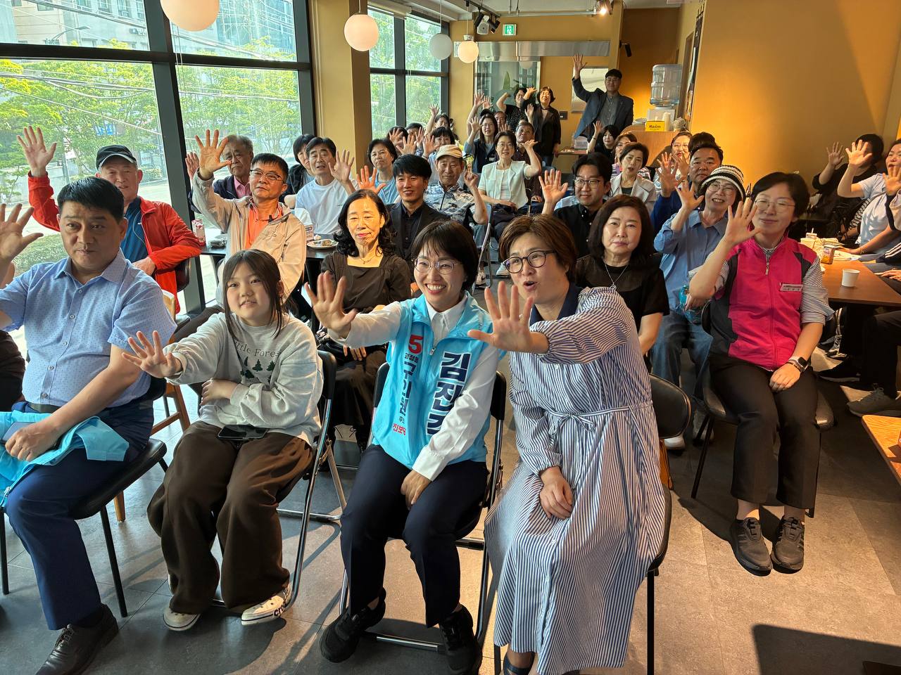 [5.16] 김진주 부산 사하구의원 후보 선거사무소 개소식