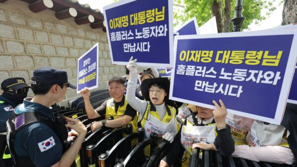 [5.25] 홈플러스 정상화 단식농성단 - 대통령 면담 요구하며, 청와대 앞 연좌농성