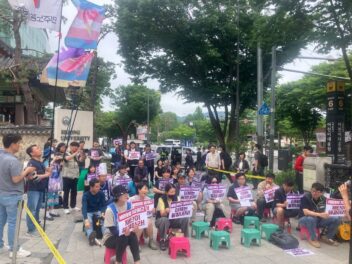 [5.27] 세종대학교 재단 규탄 결의대회