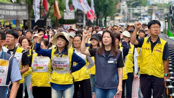 [6.4] 해고 사업장 문제 해결 촉구! 민주노총 긴급 결의대회