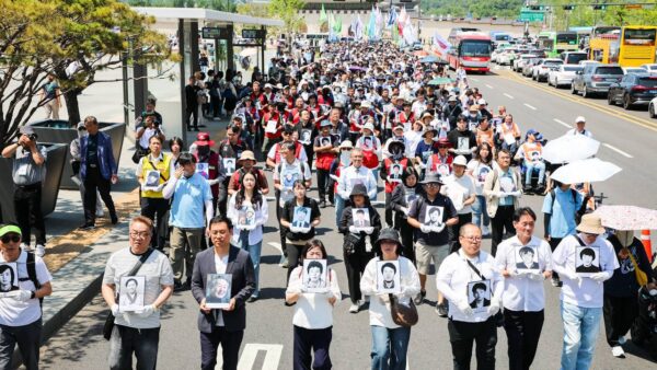 [6.13] 제35회 민족민주열사희생자 범국민추모대회